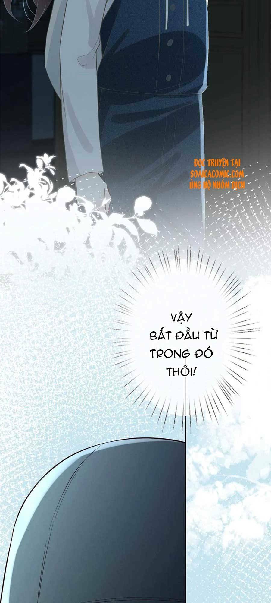 Ôm Khẩn Tiểu Mã Giáp Của Tôi Chapter 56 - Trang 2