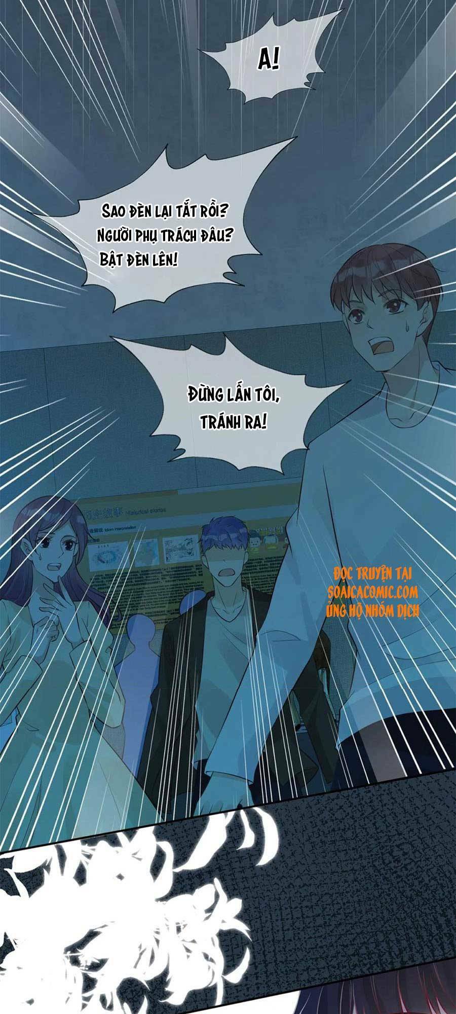 Ôm Khẩn Tiểu Mã Giáp Của Tôi Chapter 56 - Trang 2
