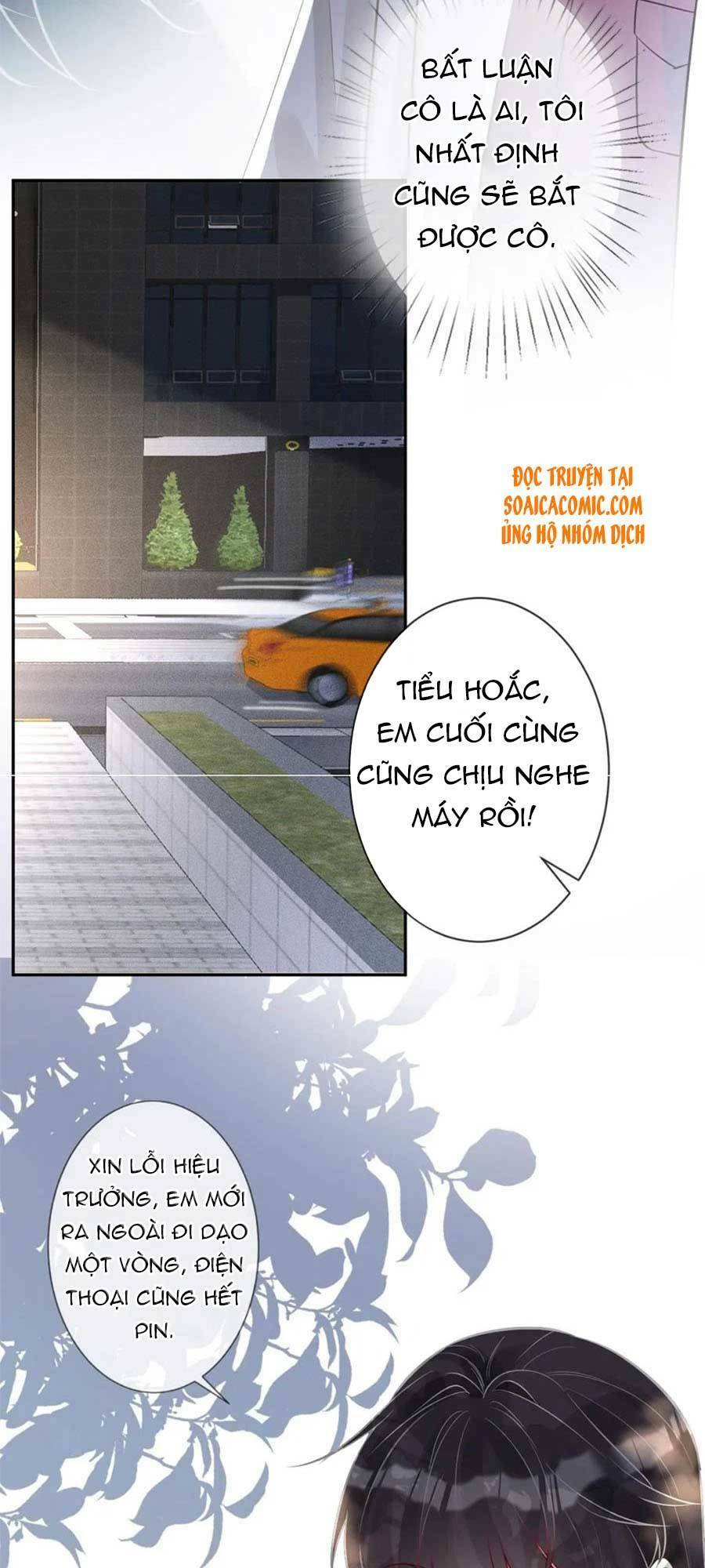 Ôm Khẩn Tiểu Mã Giáp Của Tôi Chapter 57 - Trang 2
