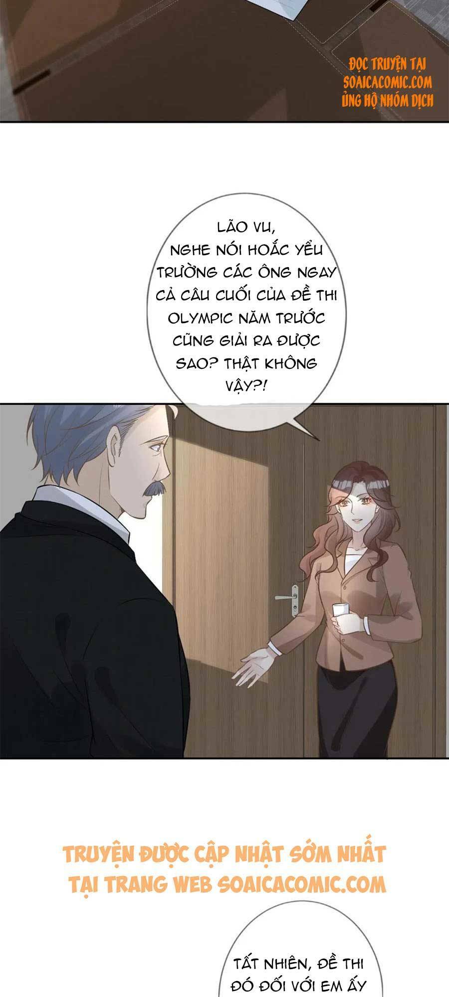 Ôm Khẩn Tiểu Mã Giáp Của Tôi Chapter 57 - Trang 2