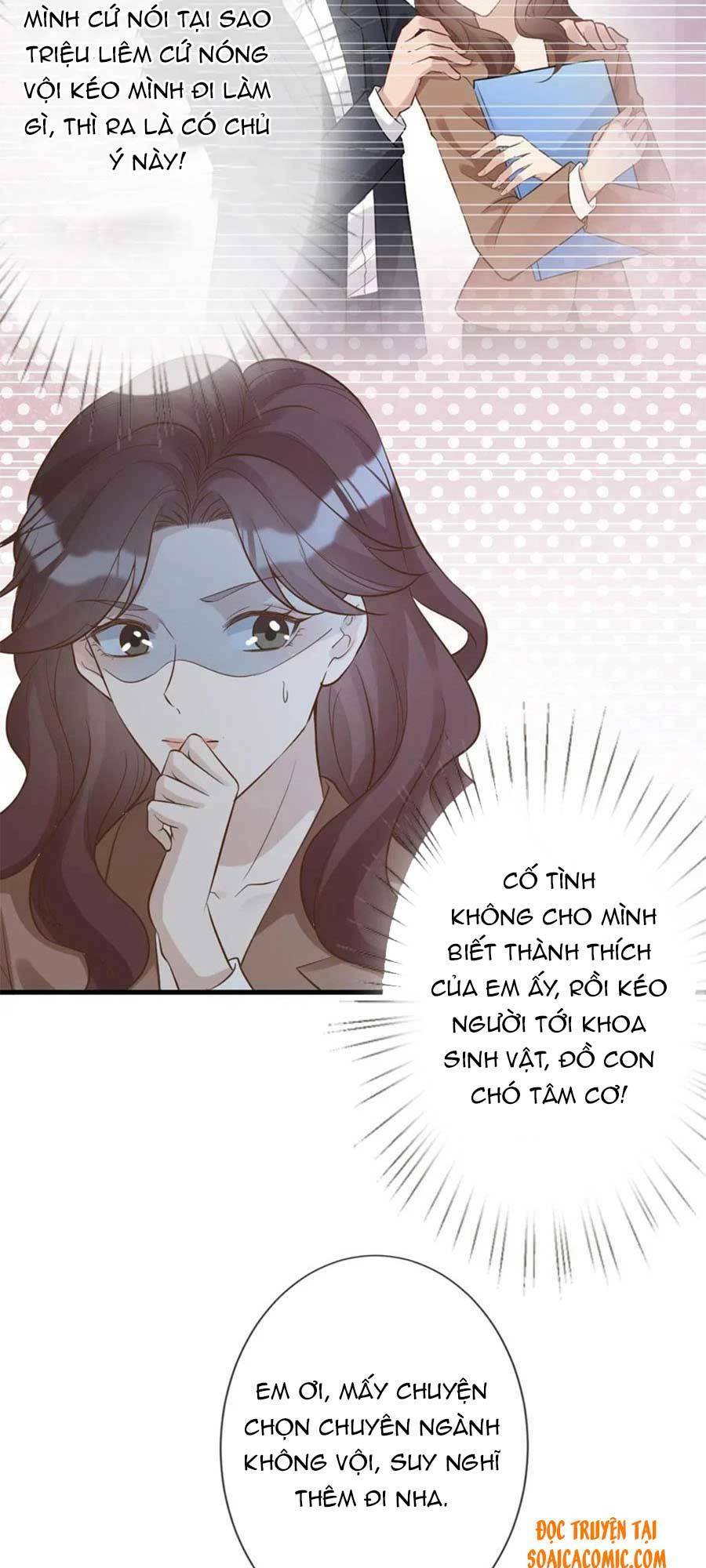 Ôm Khẩn Tiểu Mã Giáp Của Tôi Chapter 57 - Trang 2