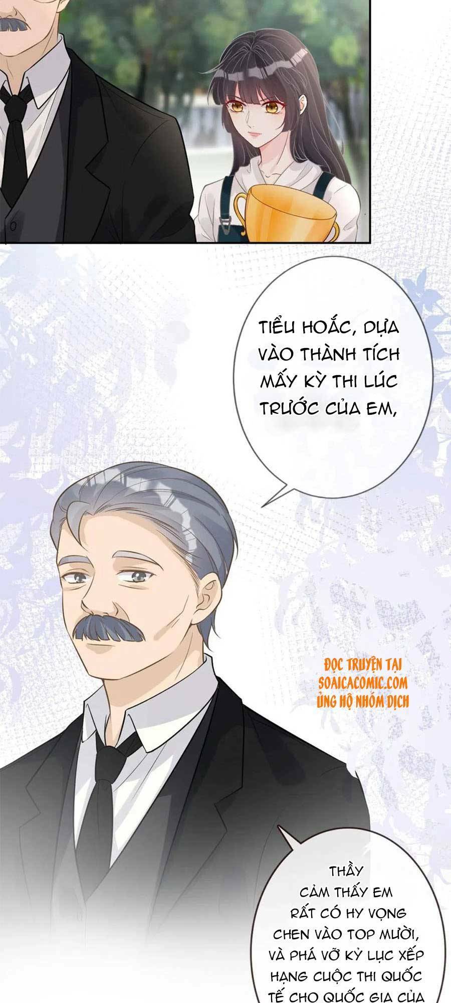 Ôm Khẩn Tiểu Mã Giáp Của Tôi Chapter 57 - Trang 2