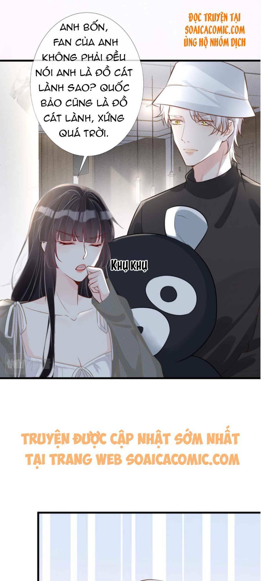 Ôm Khẩn Tiểu Mã Giáp Của Tôi Chapter 58 - Trang 2