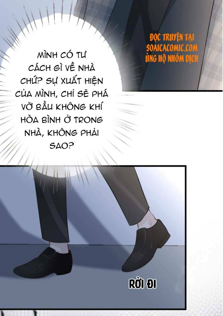 Ôm Khẩn Tiểu Mã Giáp Của Tôi Chapter 58 - Trang 2