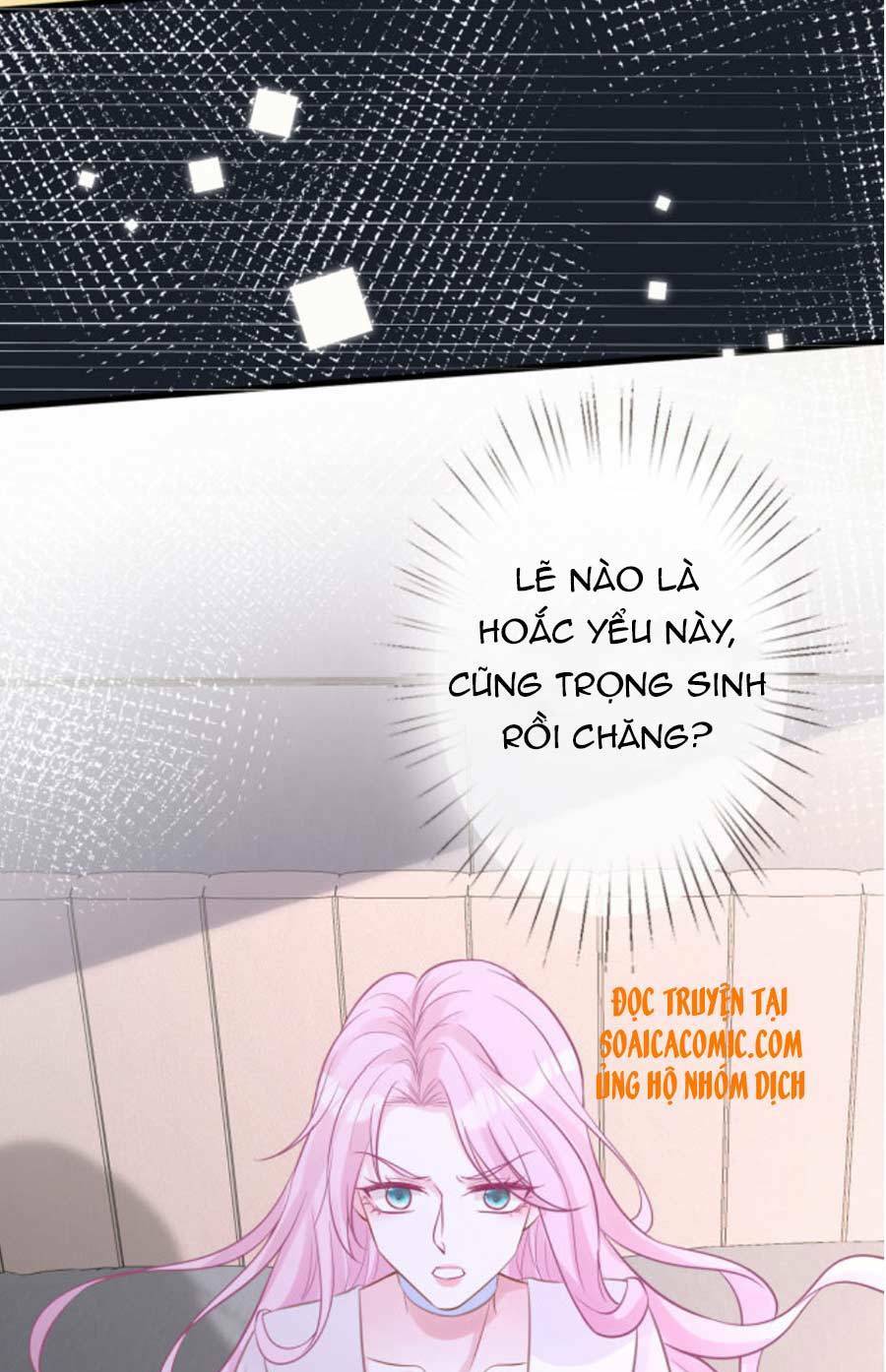 Ôm Khẩn Tiểu Mã Giáp Của Tôi Chapter 58 - Trang 2