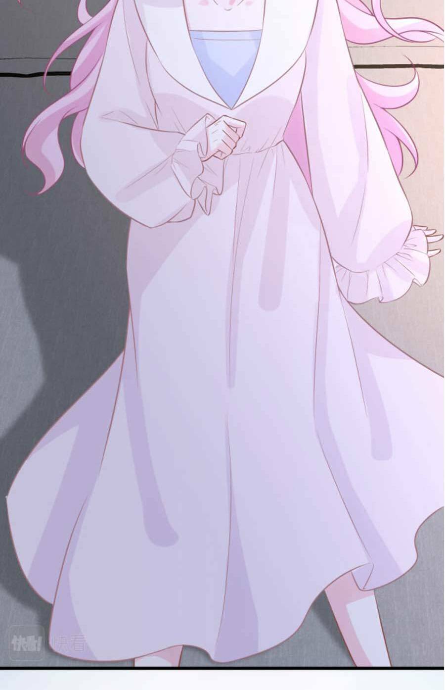 Ôm Khẩn Tiểu Mã Giáp Của Tôi Chapter 58 - Trang 2