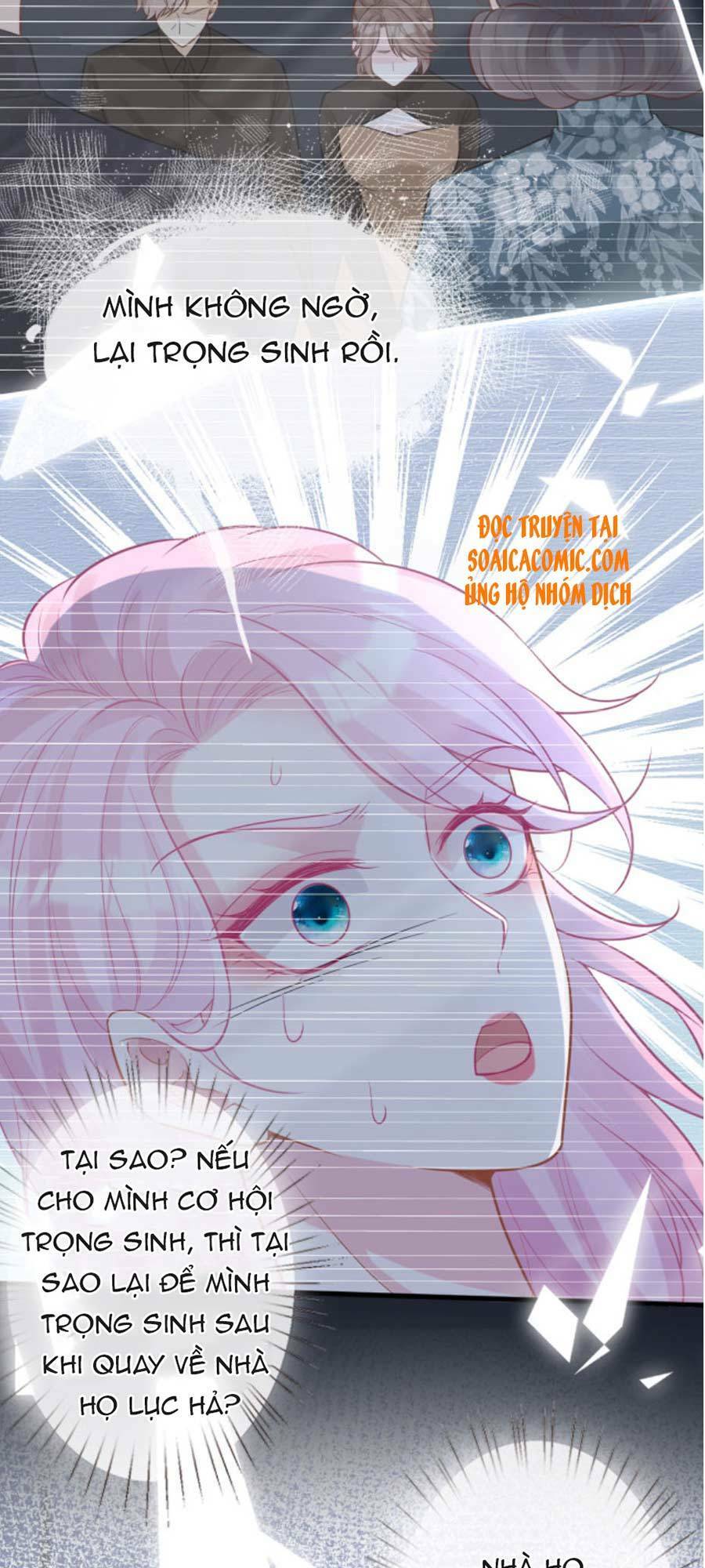 Ôm Khẩn Tiểu Mã Giáp Của Tôi Chapter 58 - Trang 2