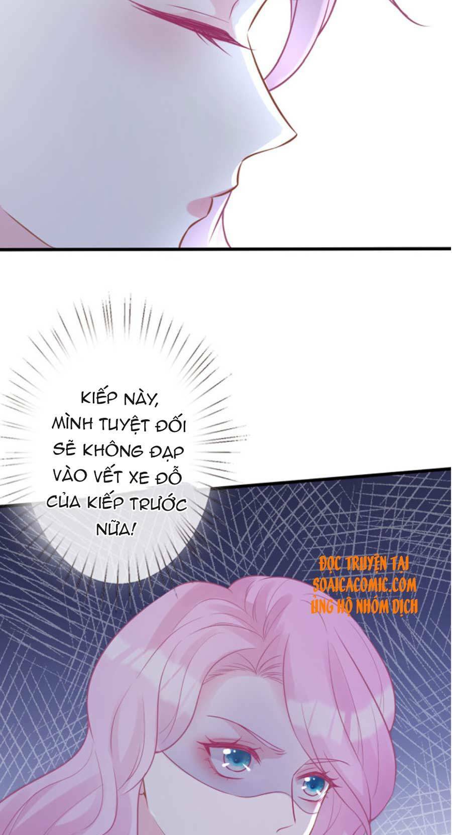 Ôm Khẩn Tiểu Mã Giáp Của Tôi Chapter 58 - Trang 2