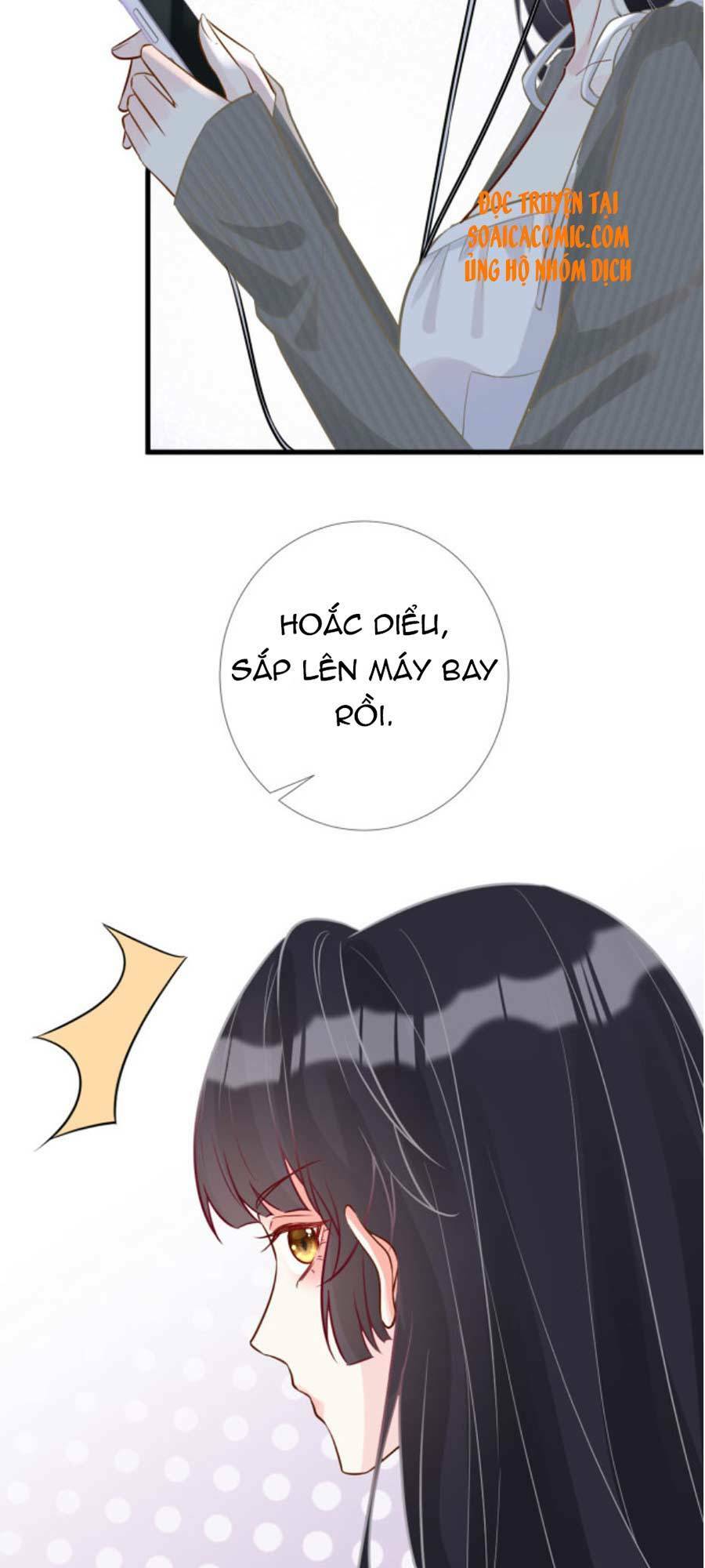 Ôm Khẩn Tiểu Mã Giáp Của Tôi Chapter 58 - Trang 2