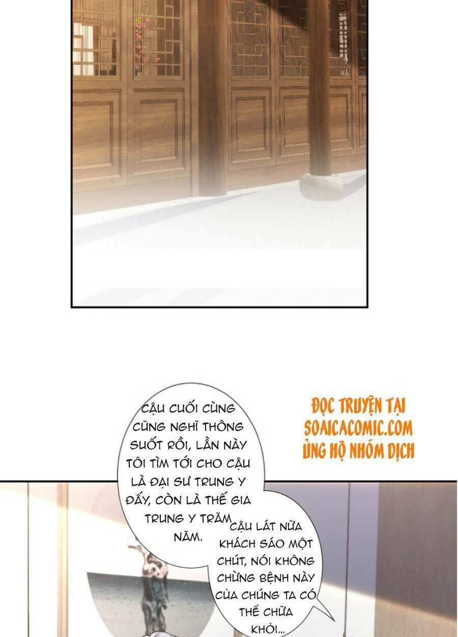 Ôm Khẩn Tiểu Mã Giáp Của Tôi Chapter 59 - Trang 2