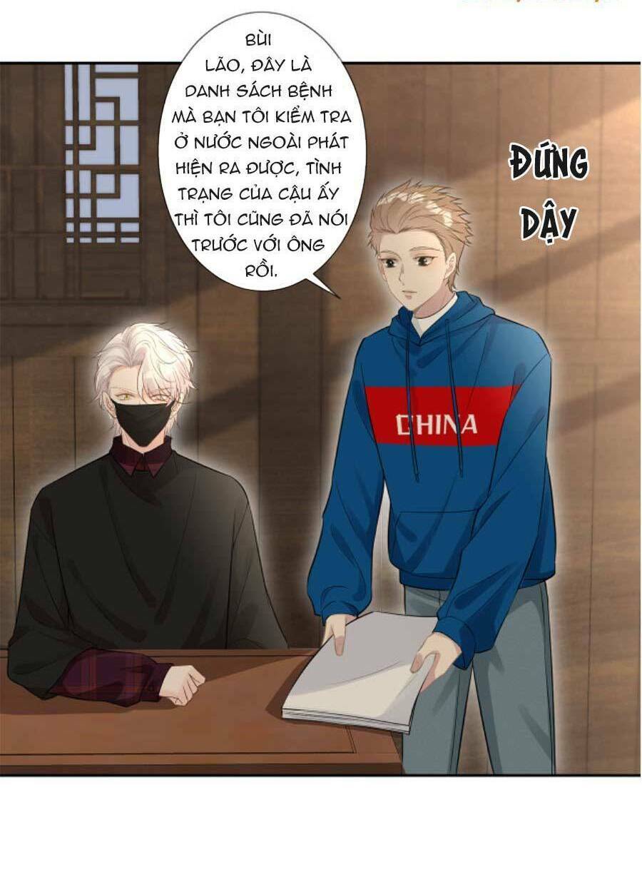 Ôm Khẩn Tiểu Mã Giáp Của Tôi Chapter 59 - Trang 2