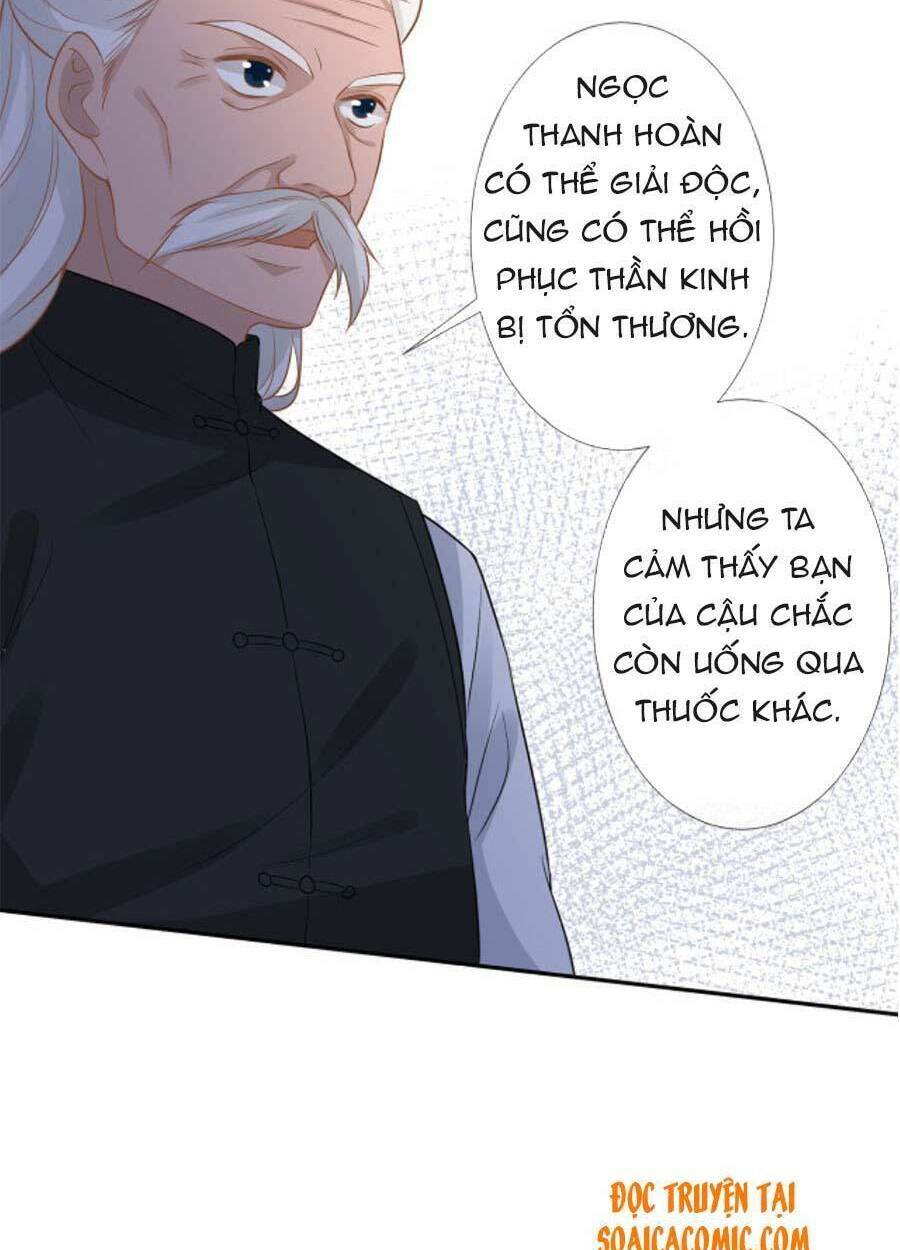 Ôm Khẩn Tiểu Mã Giáp Của Tôi Chapter 59 - Trang 2
