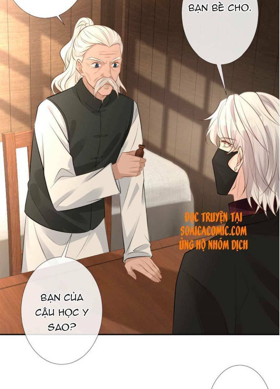 Ôm Khẩn Tiểu Mã Giáp Của Tôi Chapter 59 - Trang 2