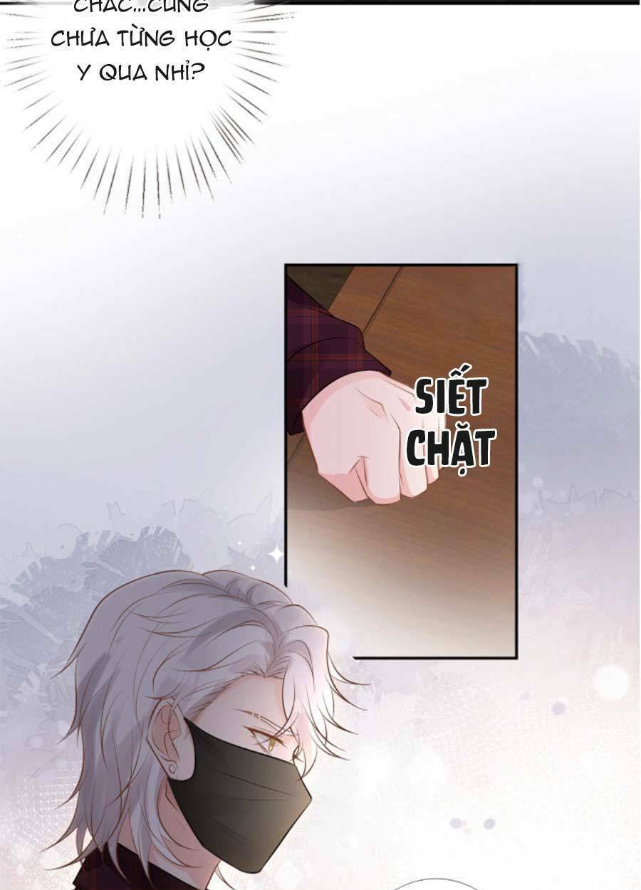 Ôm Khẩn Tiểu Mã Giáp Của Tôi Chapter 59 - Trang 2