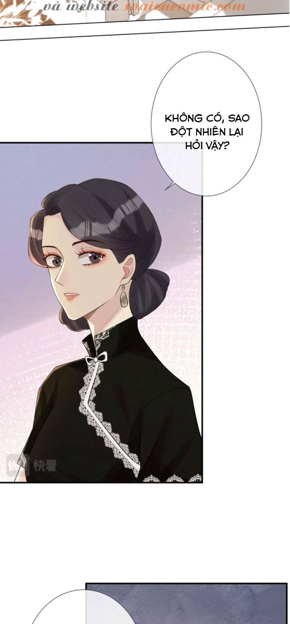 Ôm Khẩn Tiểu Mã Giáp Của Tôi Chapter 6 - Trang 2