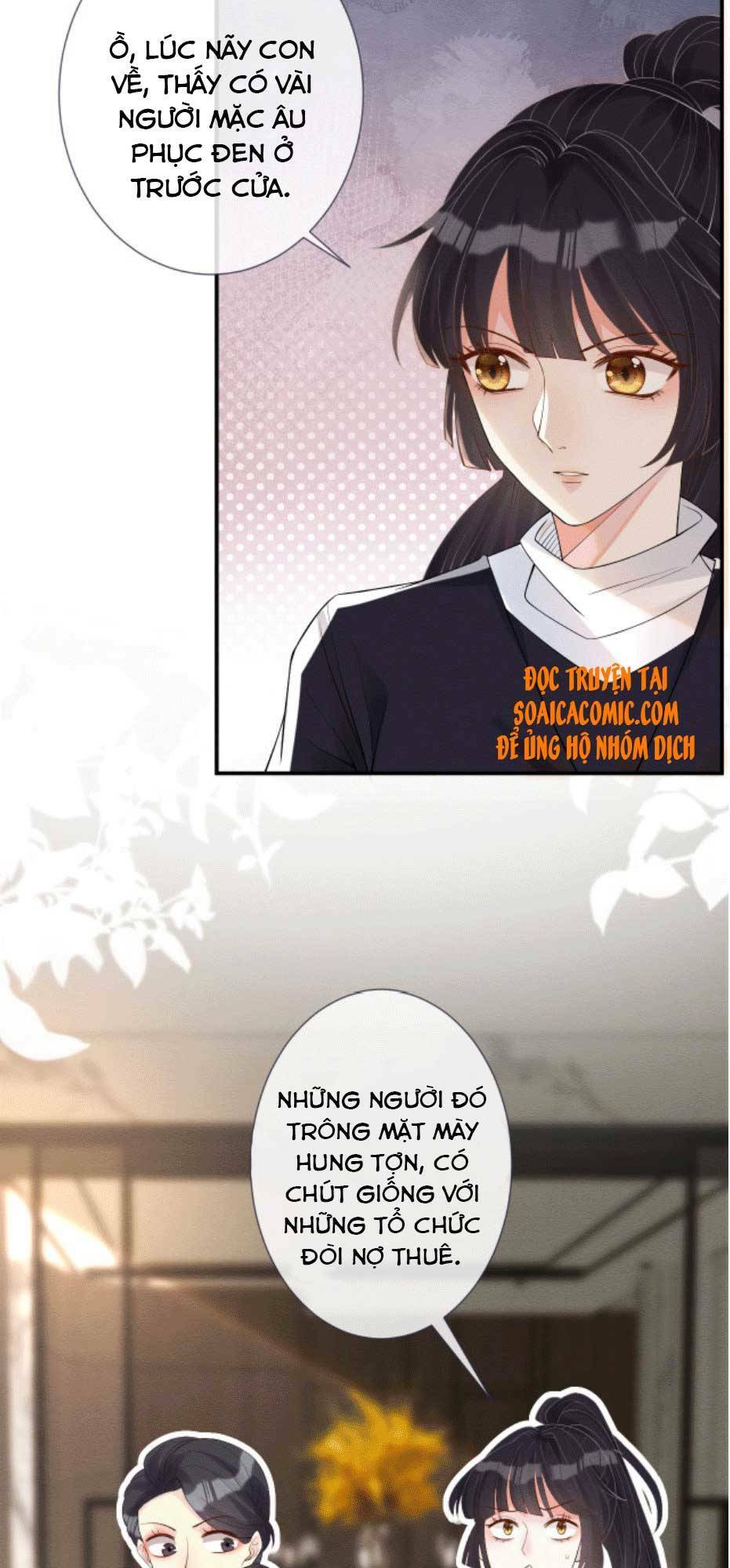 Ôm Khẩn Tiểu Mã Giáp Của Tôi Chapter 6 - Trang 2