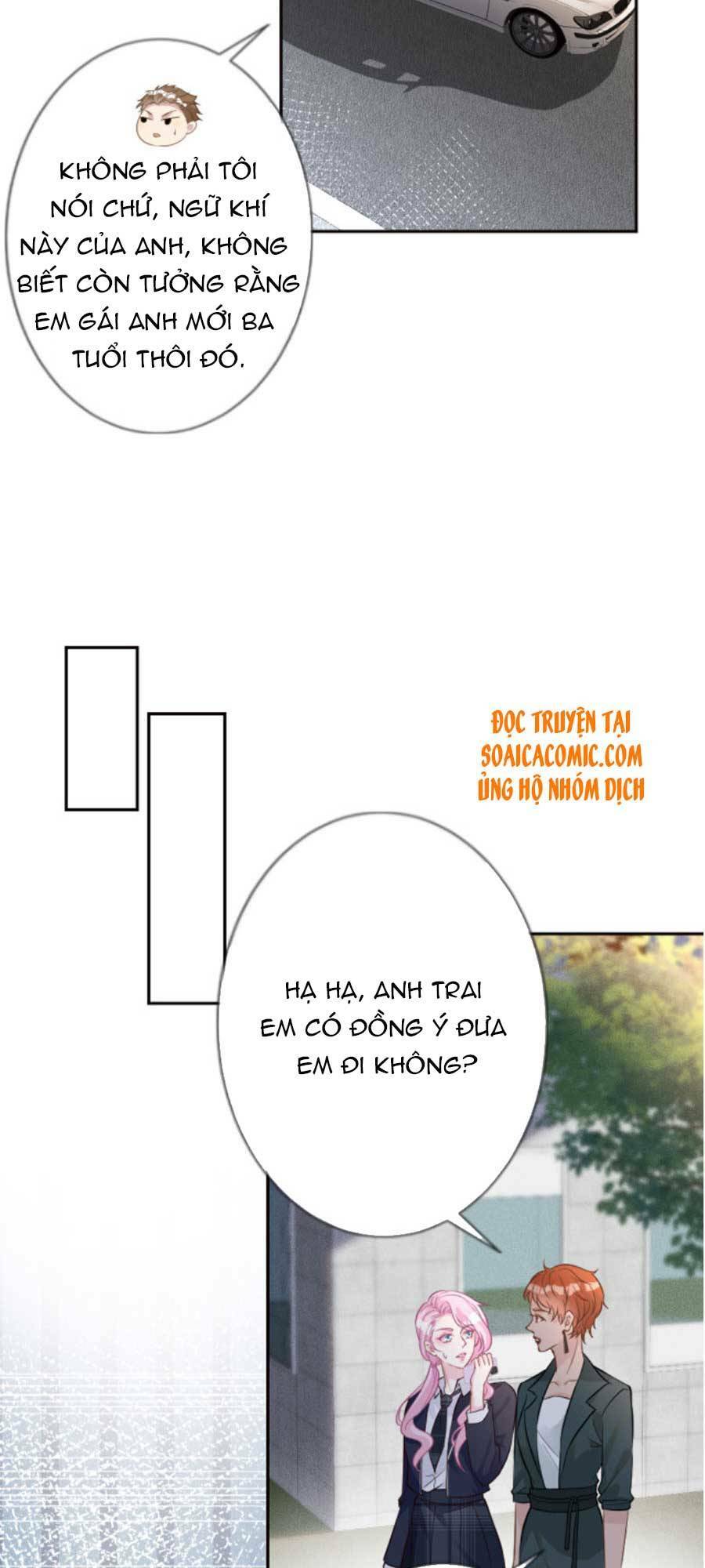 Ôm Khẩn Tiểu Mã Giáp Của Tôi Chapter 60 - Trang 2