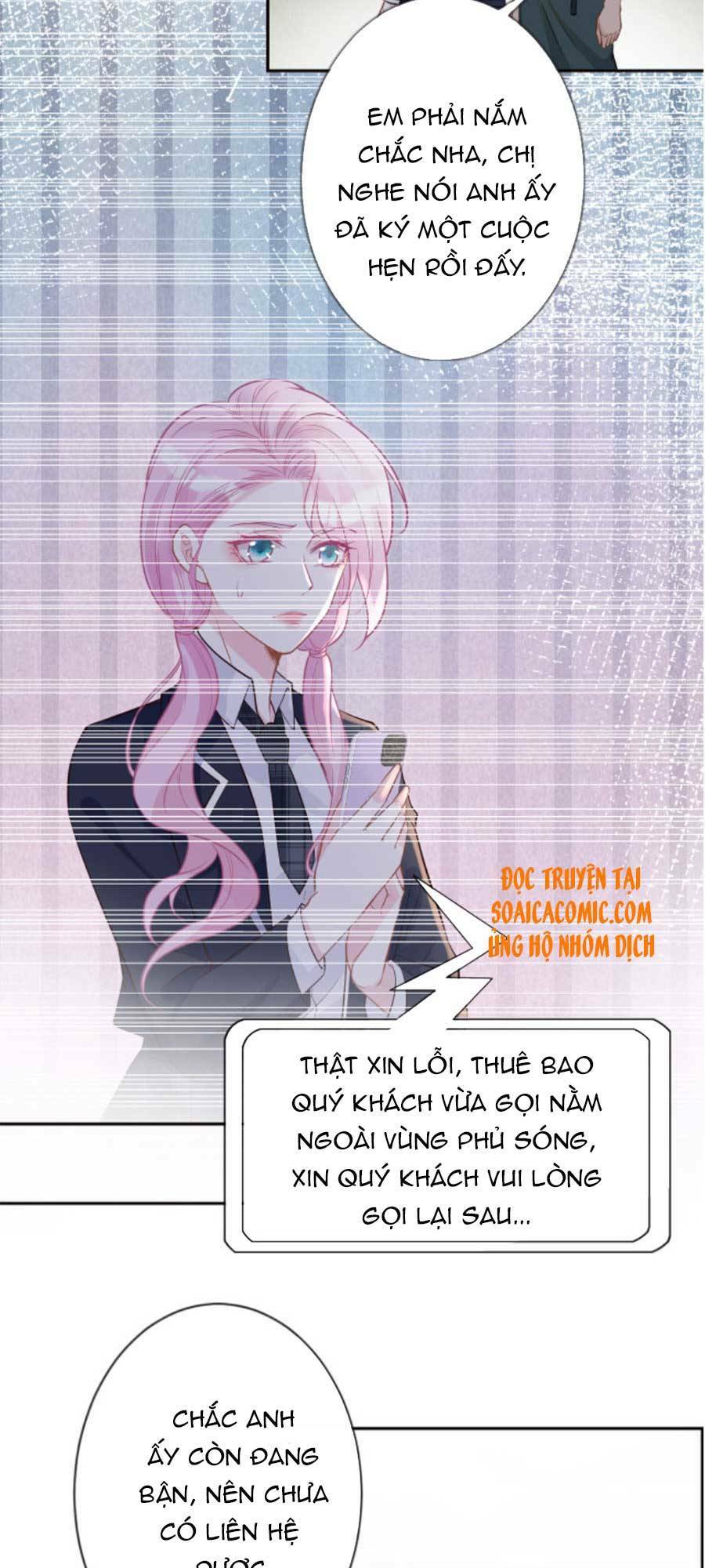 Ôm Khẩn Tiểu Mã Giáp Của Tôi Chapter 60 - Trang 2