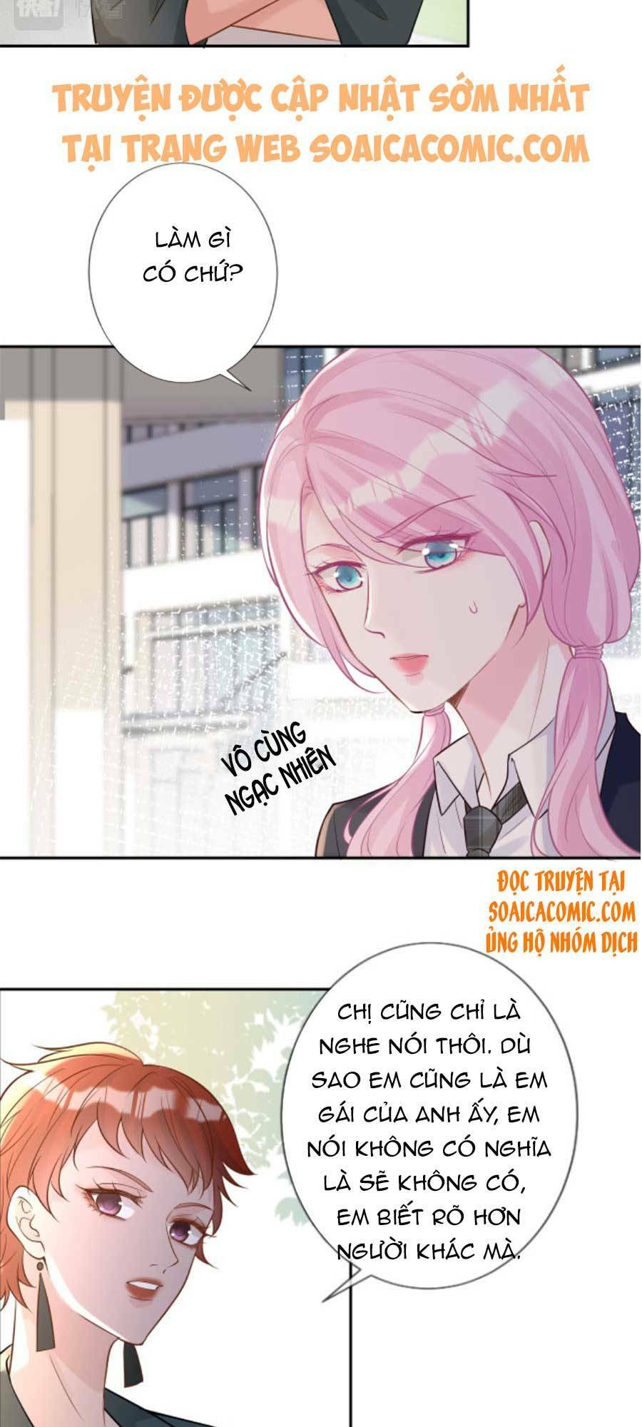 Ôm Khẩn Tiểu Mã Giáp Của Tôi Chapter 60 - Trang 2