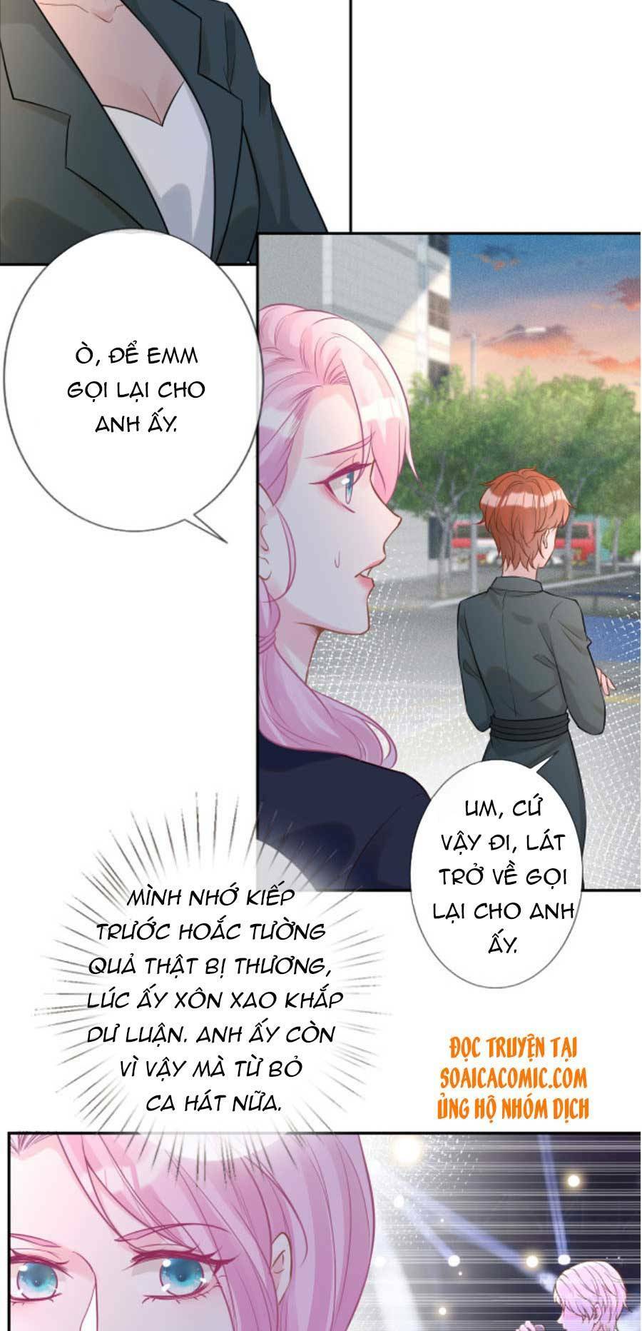 Ôm Khẩn Tiểu Mã Giáp Của Tôi Chapter 60 - Trang 2