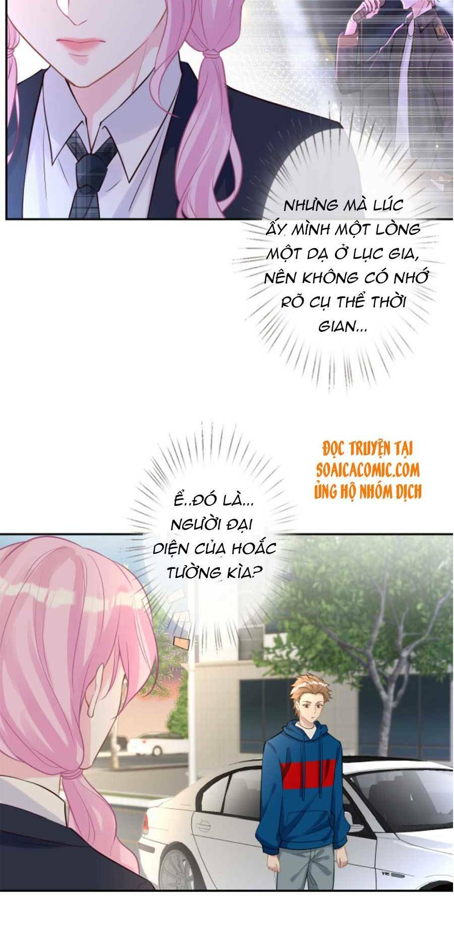 Ôm Khẩn Tiểu Mã Giáp Của Tôi Chapter 60 - Trang 2