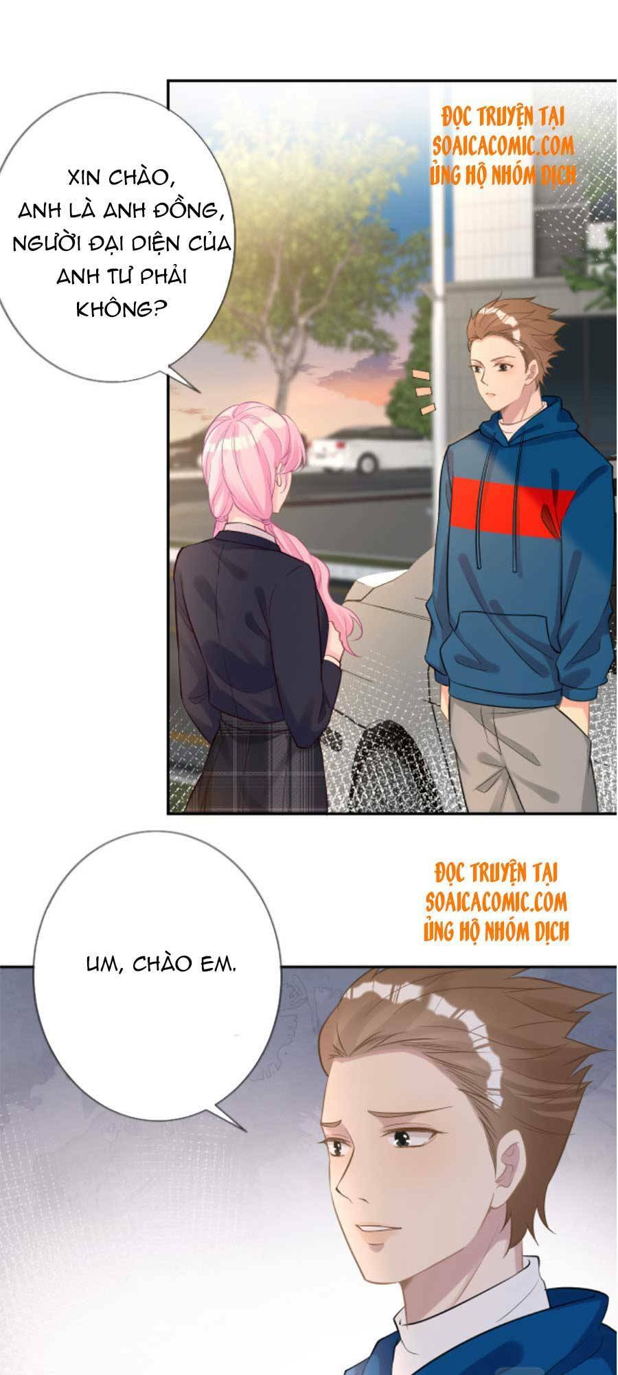 Ôm Khẩn Tiểu Mã Giáp Của Tôi Chapter 60 - Trang 2