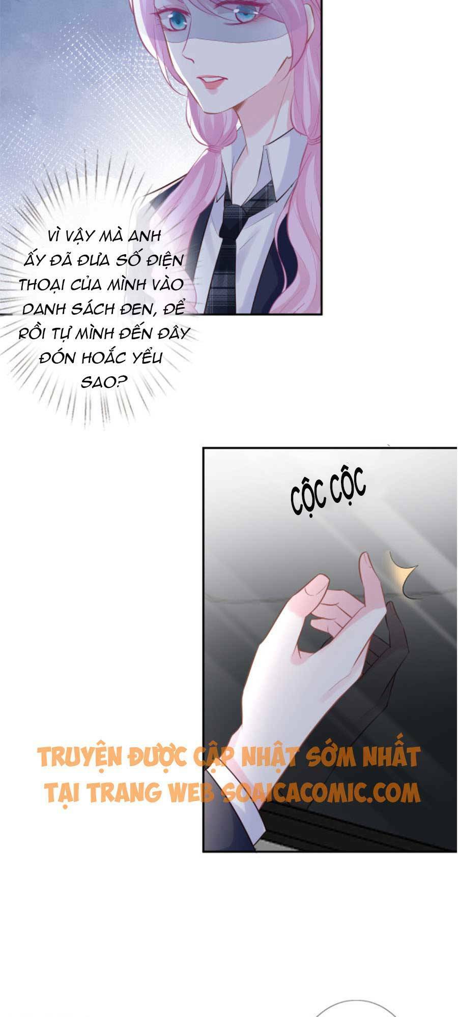 Ôm Khẩn Tiểu Mã Giáp Của Tôi Chapter 60 - Trang 2