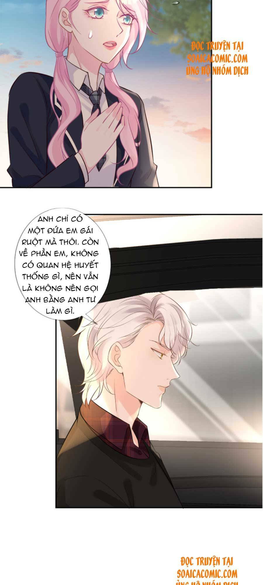 Ôm Khẩn Tiểu Mã Giáp Của Tôi Chapter 60 - Trang 2