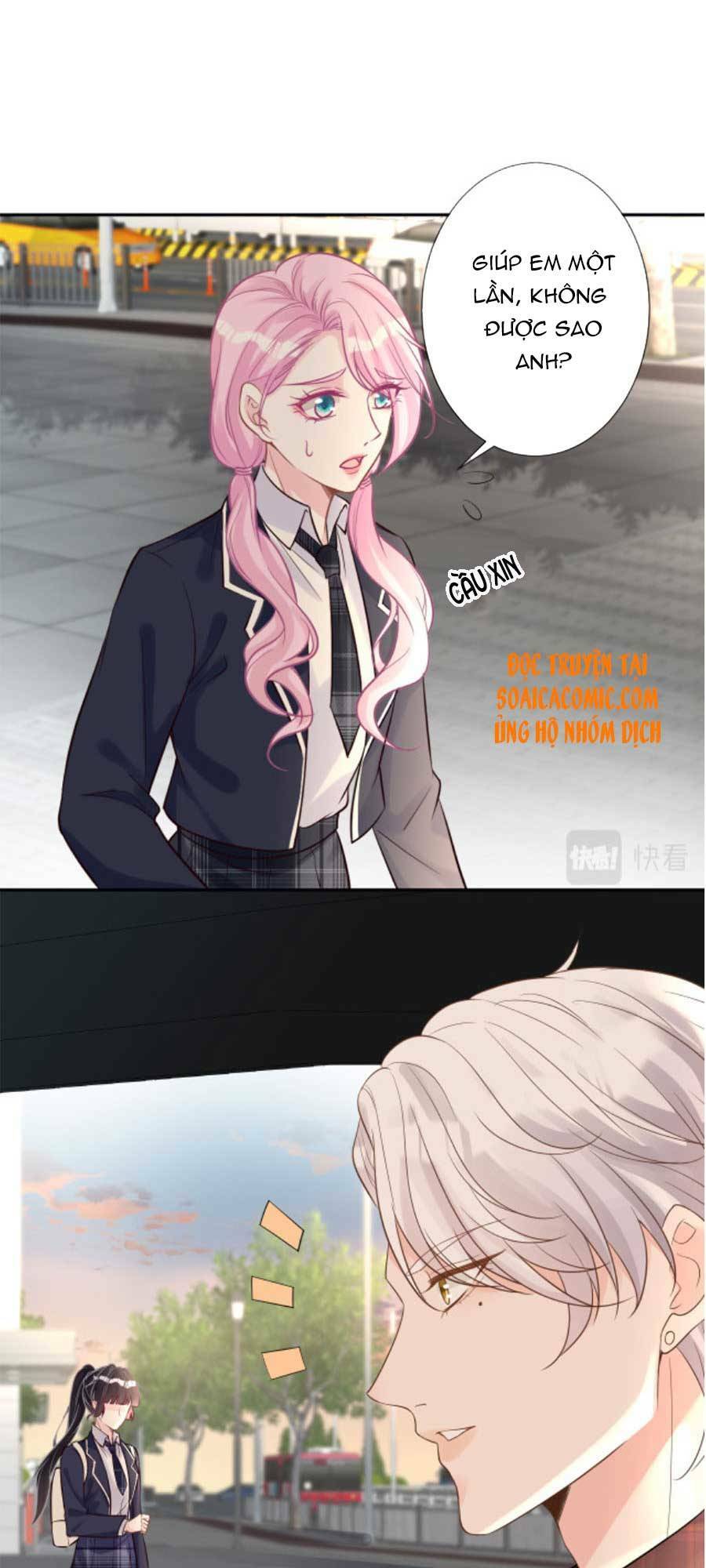 Ôm Khẩn Tiểu Mã Giáp Của Tôi Chapter 60 - Trang 2