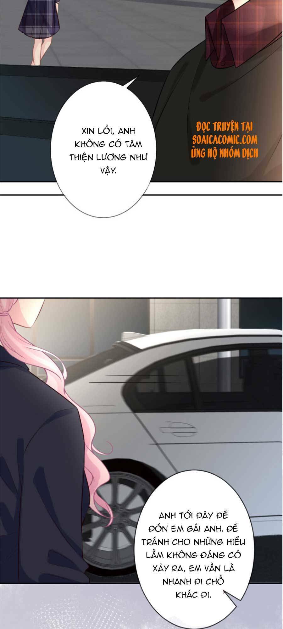 Ôm Khẩn Tiểu Mã Giáp Của Tôi Chapter 60 - Trang 2