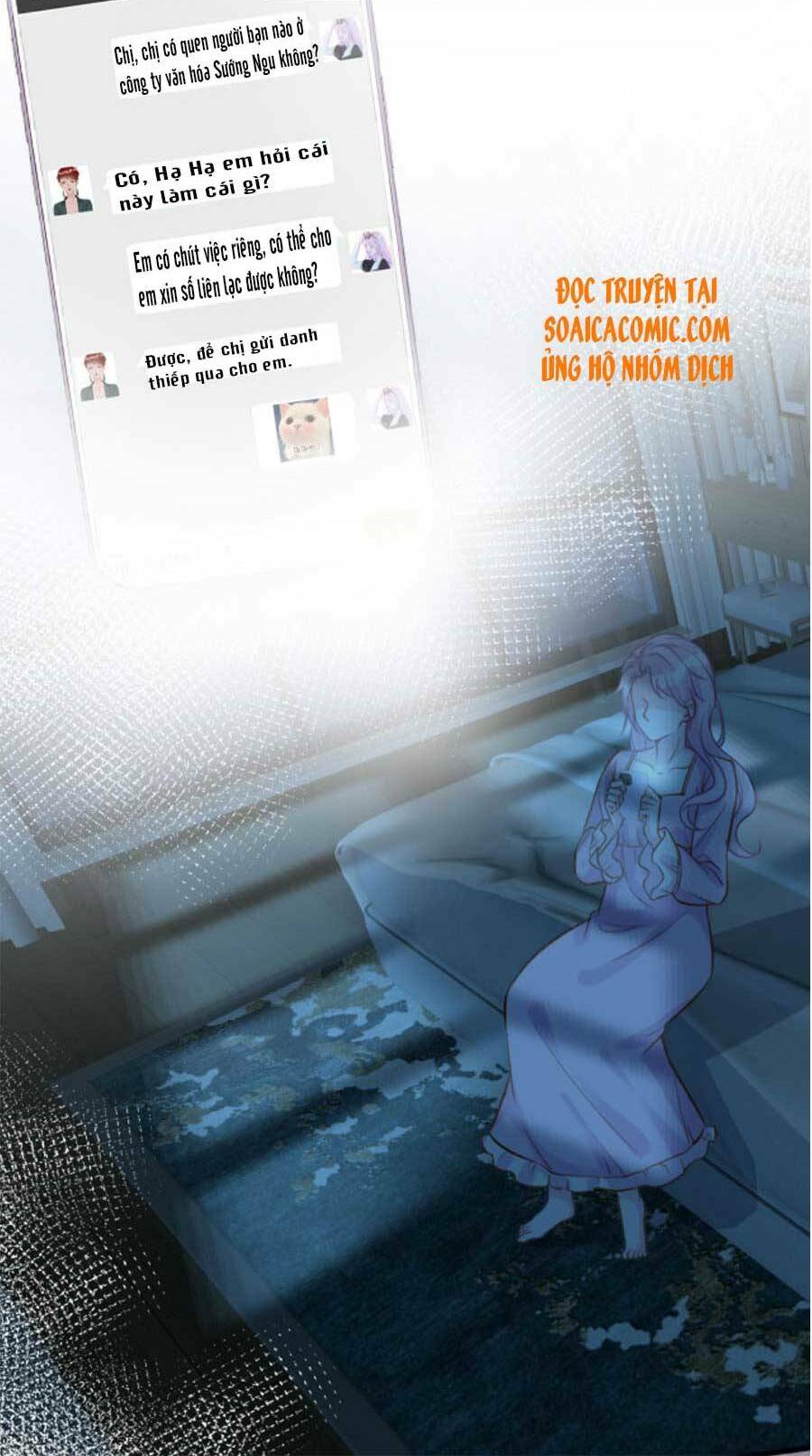 Ôm Khẩn Tiểu Mã Giáp Của Tôi Chapter 60 - Trang 2