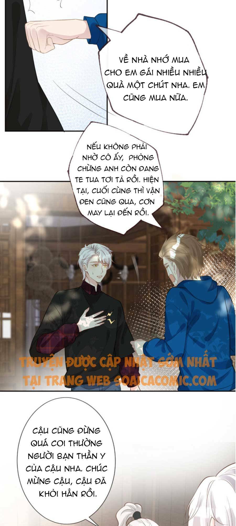 Ôm Khẩn Tiểu Mã Giáp Của Tôi Chapter 60 - Trang 2