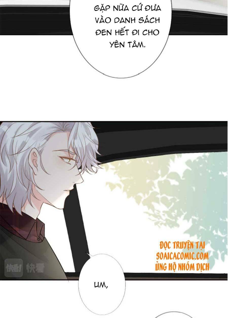 Ôm Khẩn Tiểu Mã Giáp Của Tôi Chapter 60 - Trang 2