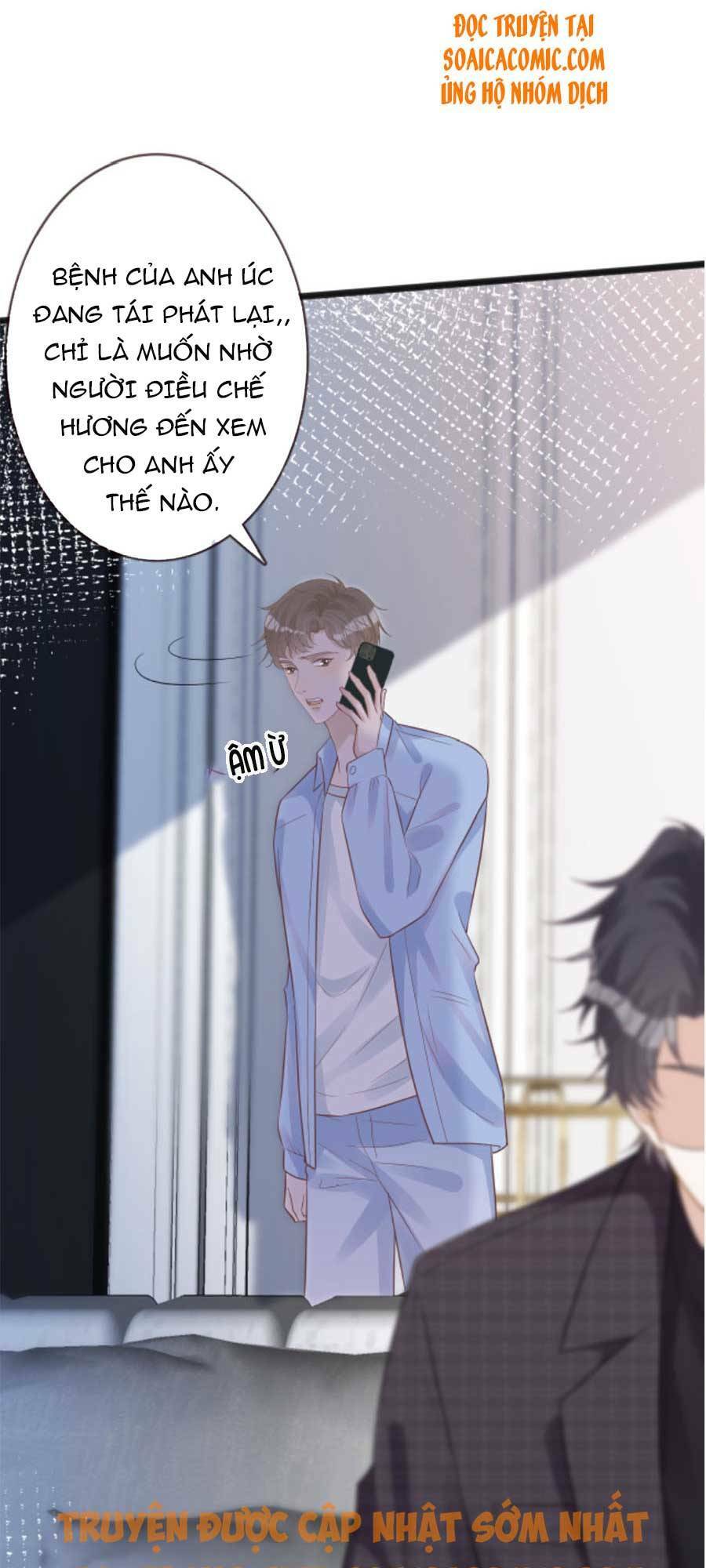 Ôm Khẩn Tiểu Mã Giáp Của Tôi Chapter 61 - Trang 2