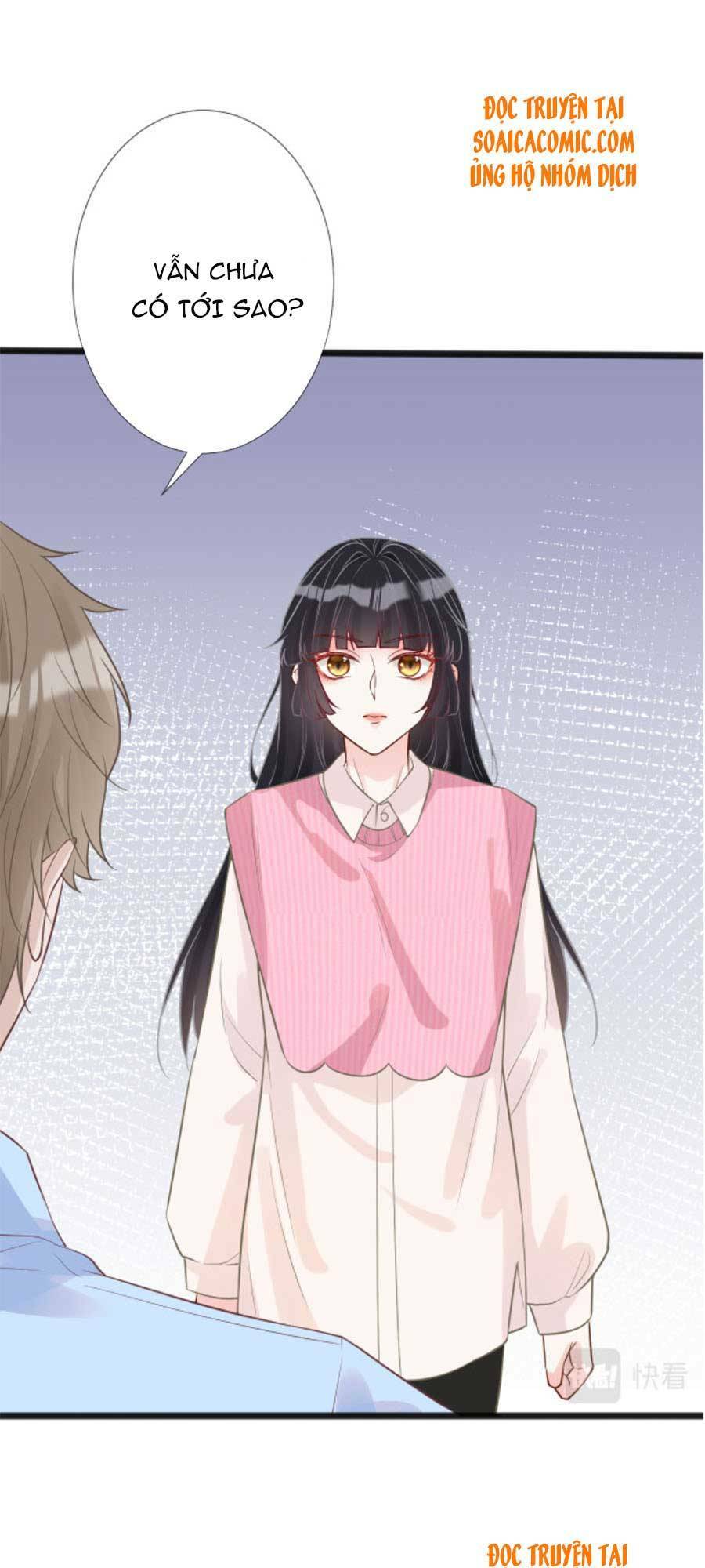 Ôm Khẩn Tiểu Mã Giáp Của Tôi Chapter 61 - Trang 2