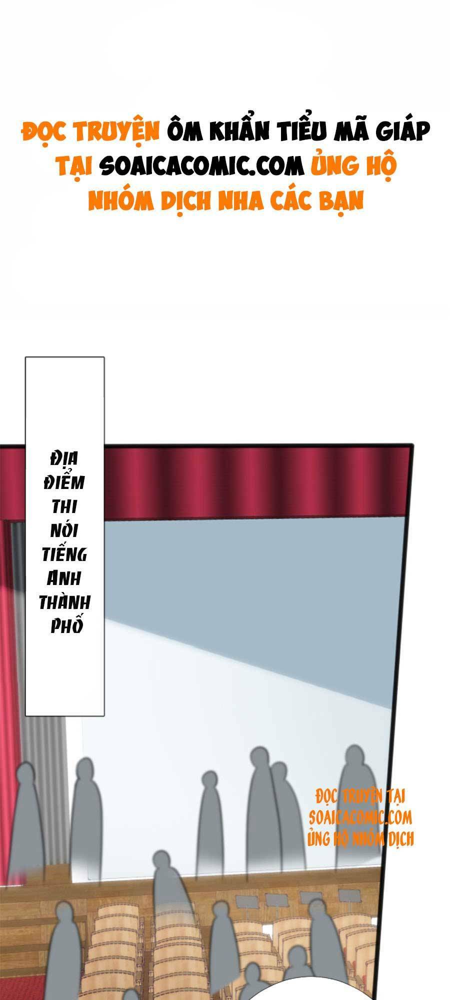 Ôm Khẩn Tiểu Mã Giáp Của Tôi Chapter 61 - Trang 2