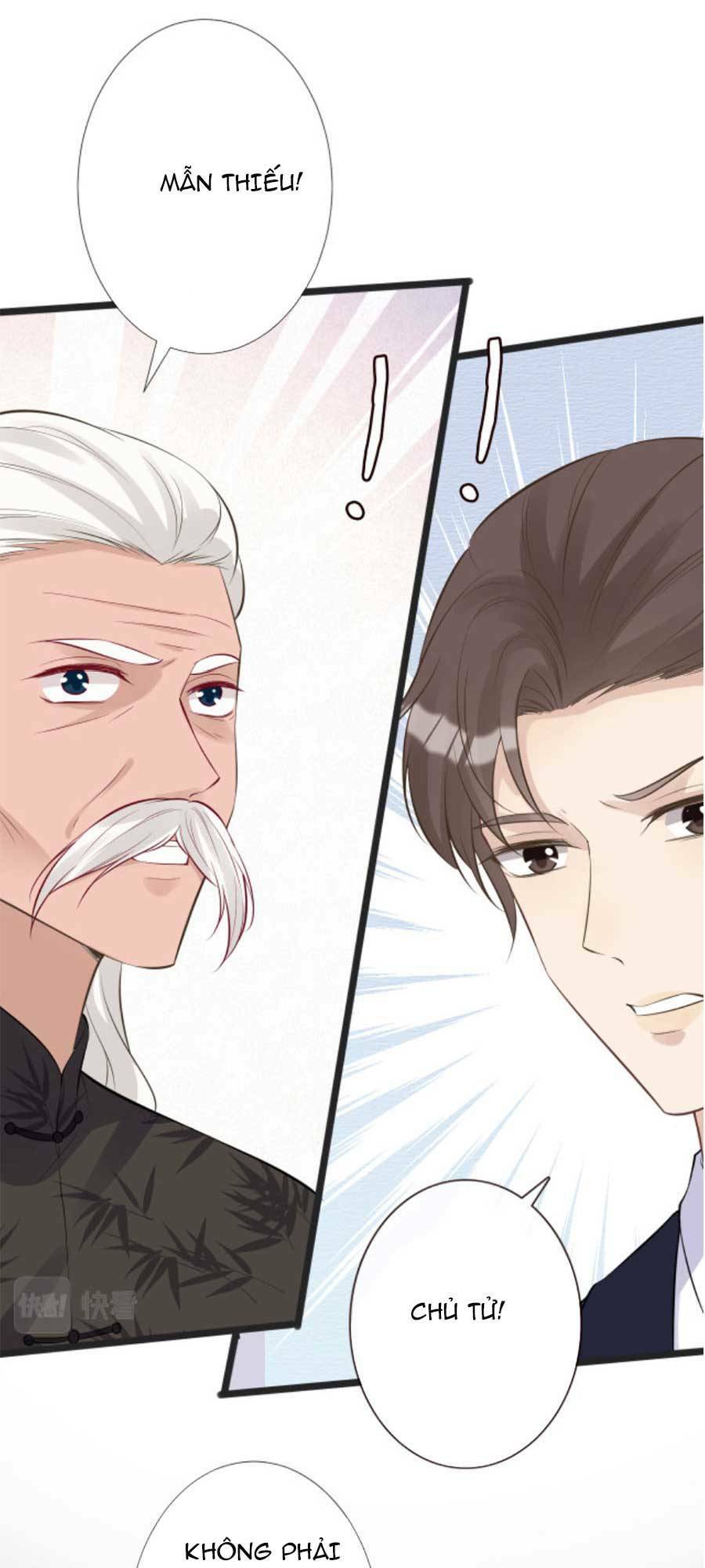 Ôm Khẩn Tiểu Mã Giáp Của Tôi Chapter 61 - Trang 2