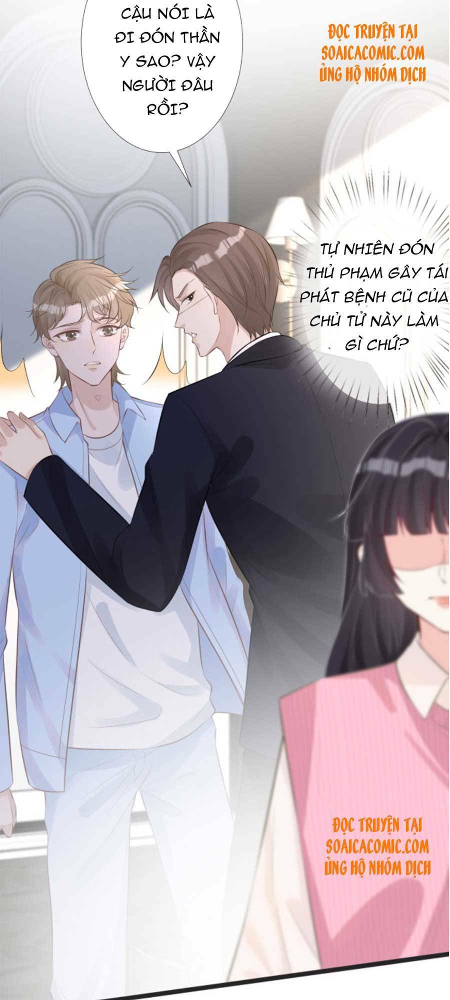 Ôm Khẩn Tiểu Mã Giáp Của Tôi Chapter 61 - Trang 2