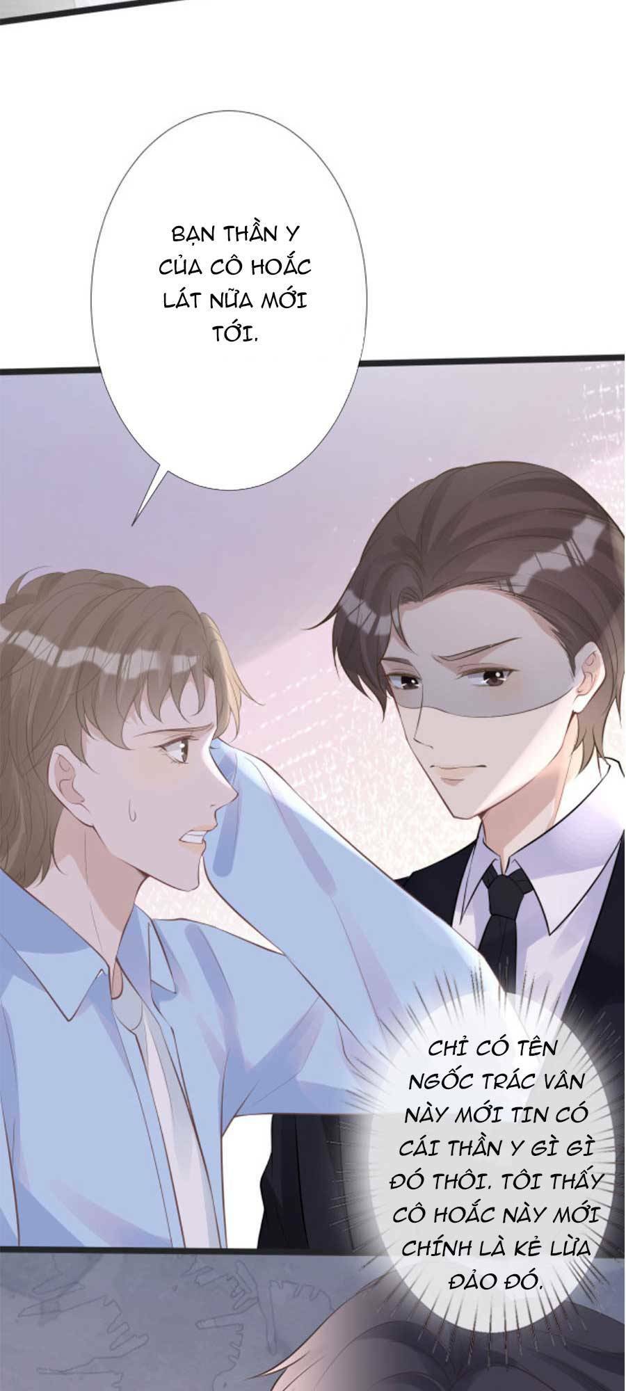 Ôm Khẩn Tiểu Mã Giáp Của Tôi Chapter 61 - Trang 2