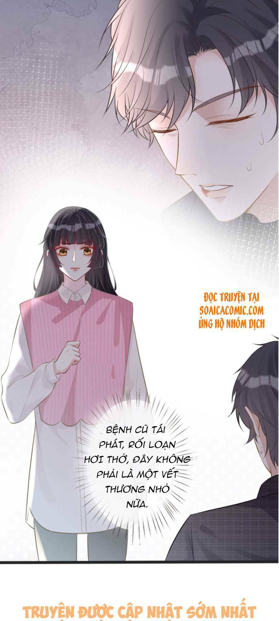 Ôm Khẩn Tiểu Mã Giáp Của Tôi Chapter 61 - Trang 2