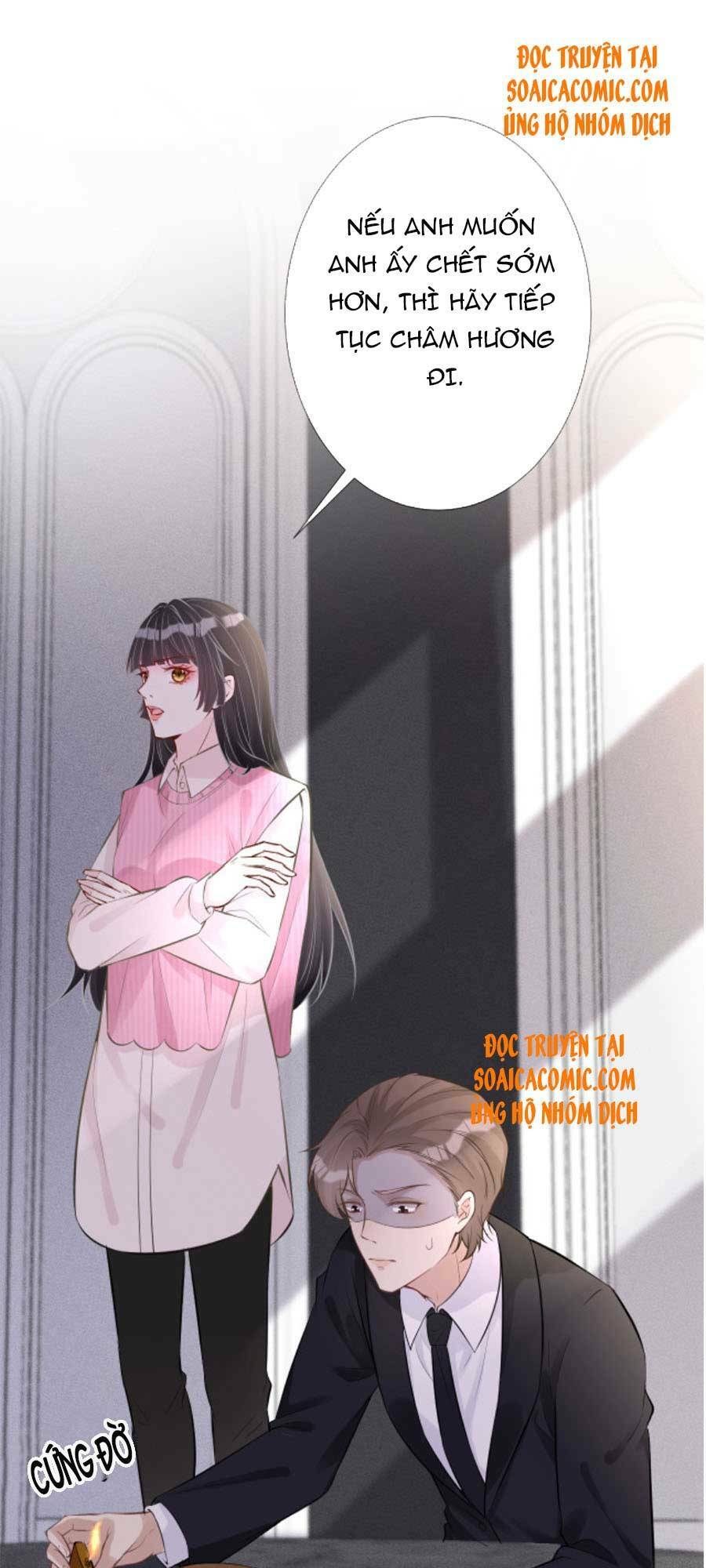 Ôm Khẩn Tiểu Mã Giáp Của Tôi Chapter 61 - Trang 2