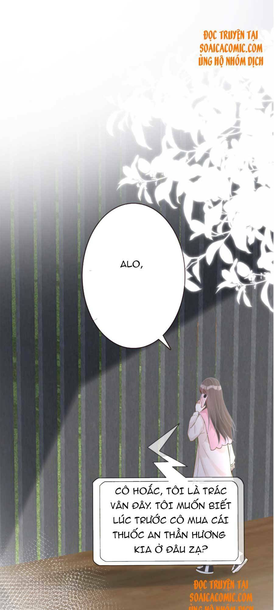 Ôm Khẩn Tiểu Mã Giáp Của Tôi Chapter 61 - Trang 2