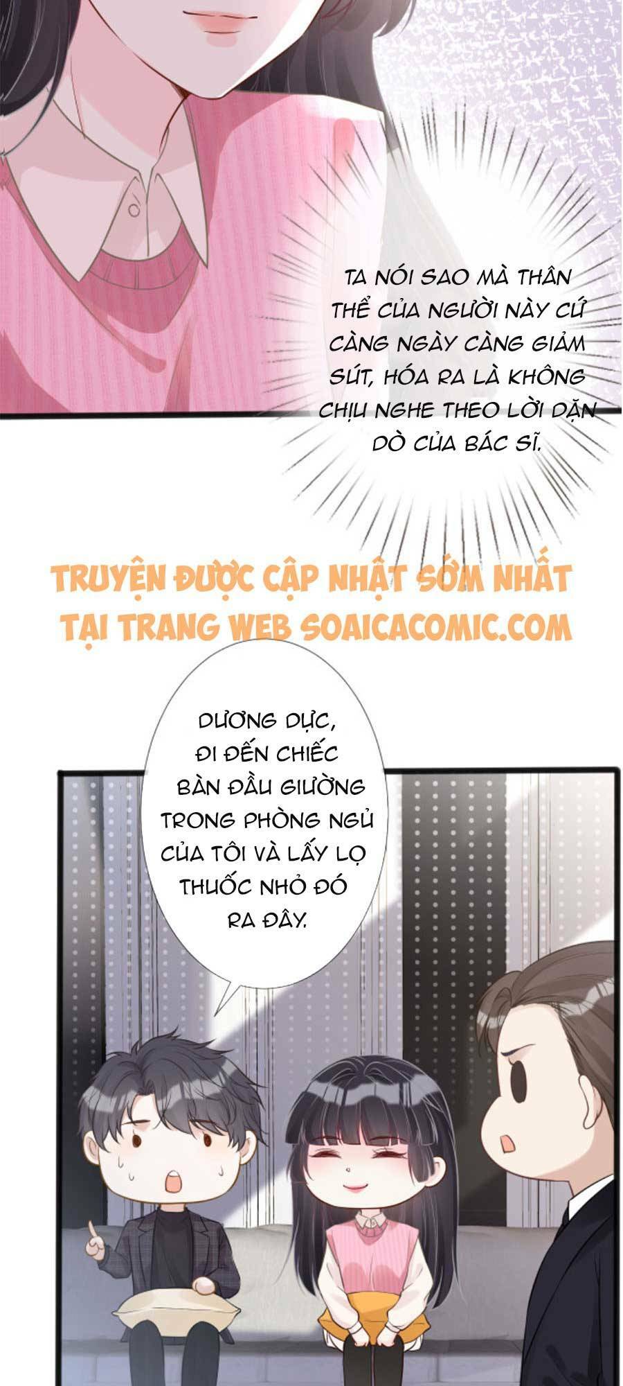 Ôm Khẩn Tiểu Mã Giáp Của Tôi Chapter 62 - Trang 2