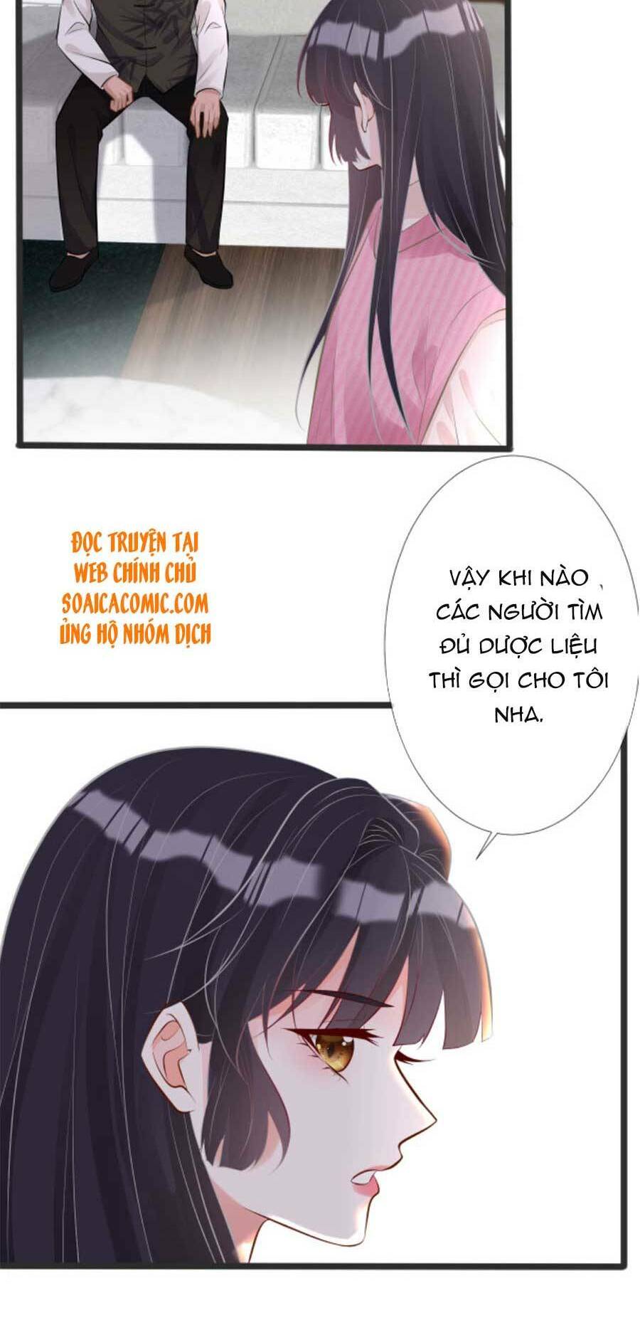 Ôm Khẩn Tiểu Mã Giáp Của Tôi Chapter 62 - Trang 2