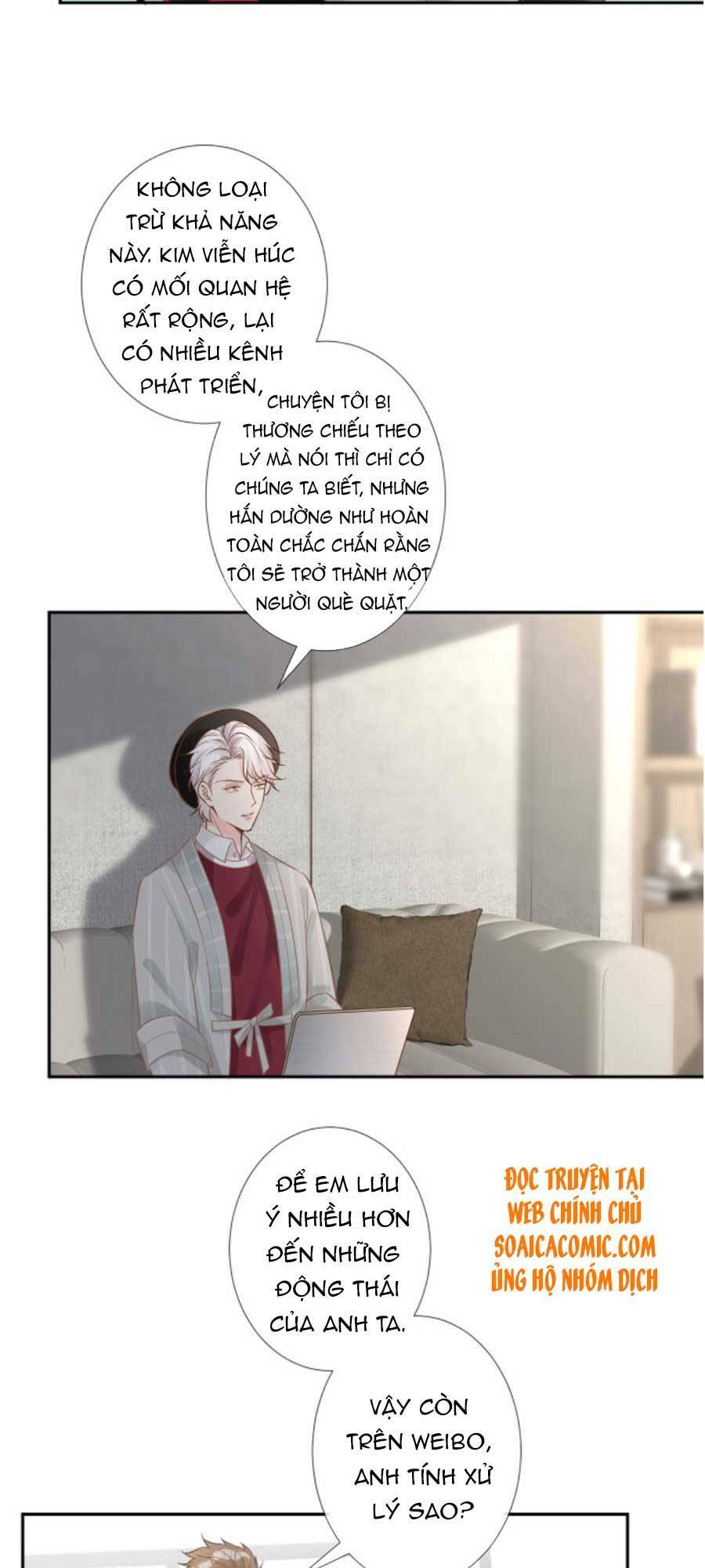 Ôm Khẩn Tiểu Mã Giáp Của Tôi Chapter 63 - Trang 2