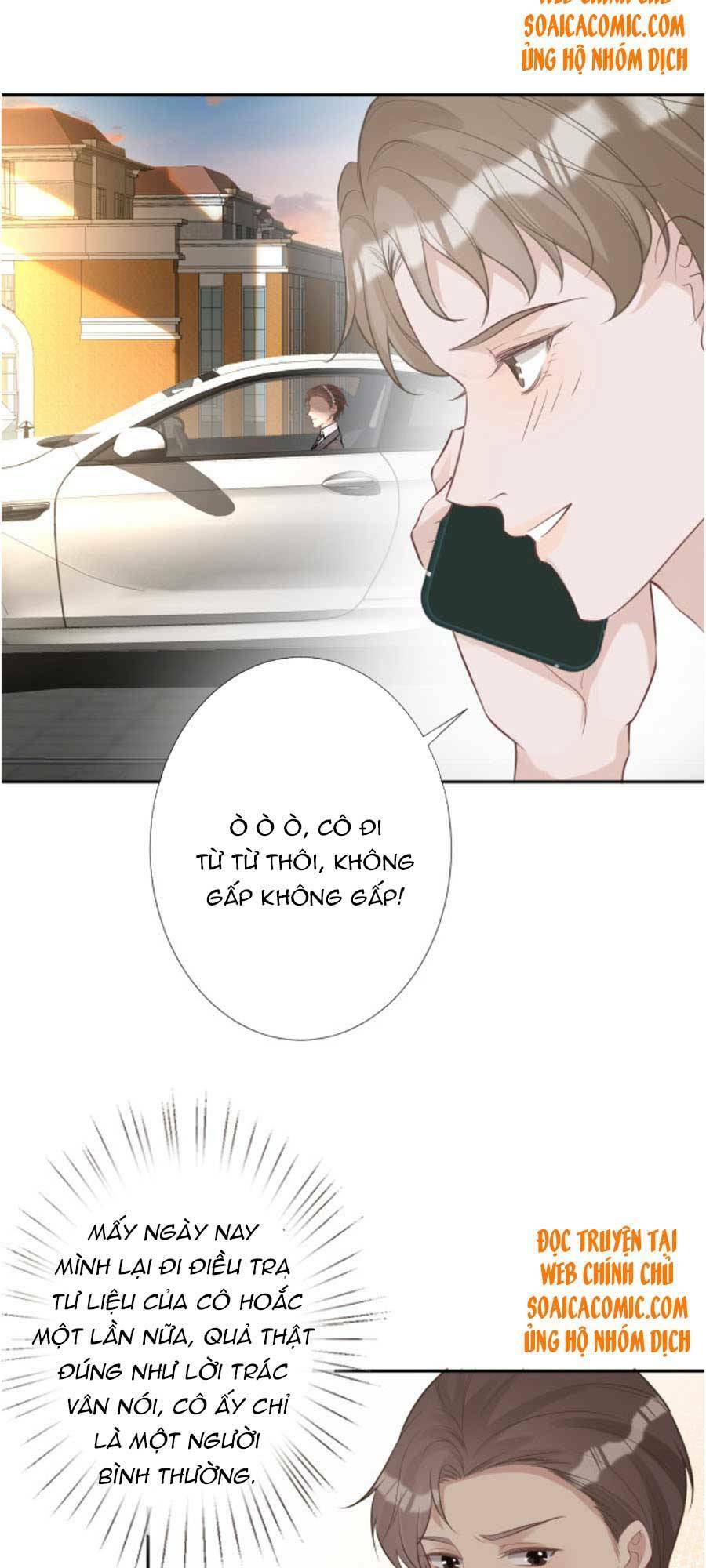 Ôm Khẩn Tiểu Mã Giáp Của Tôi Chapter 63 - Trang 2