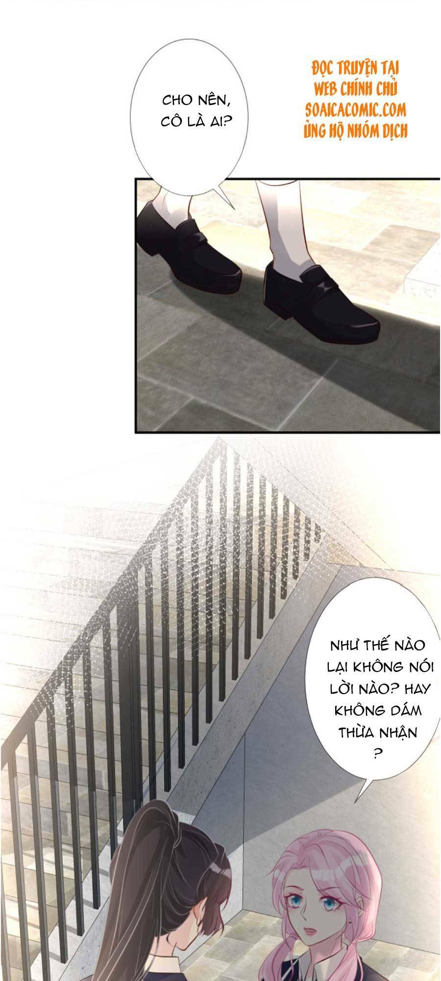 Ôm Khẩn Tiểu Mã Giáp Của Tôi Chapter 63 - Trang 2