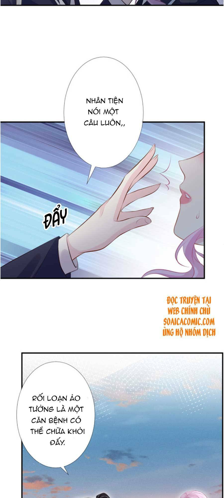 Ôm Khẩn Tiểu Mã Giáp Của Tôi Chapter 63 - Trang 2