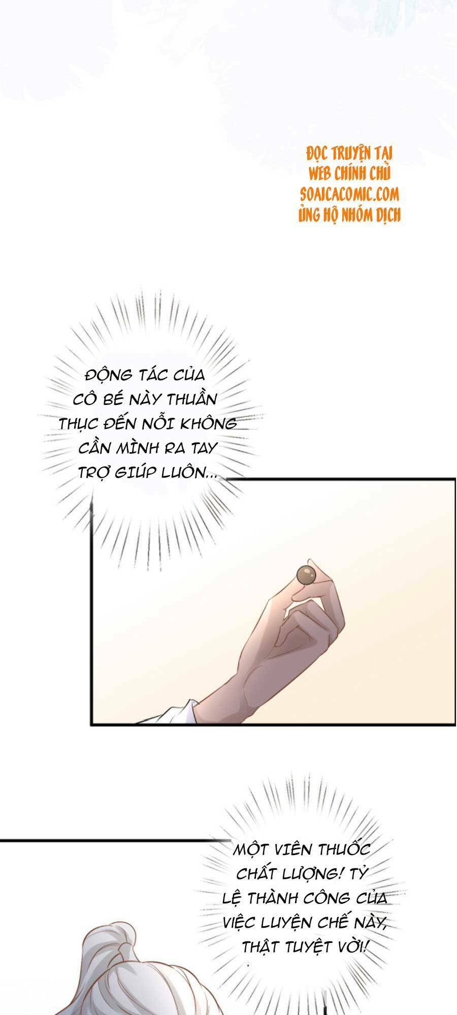 Ôm Khẩn Tiểu Mã Giáp Của Tôi Chapter 64 - Trang 2