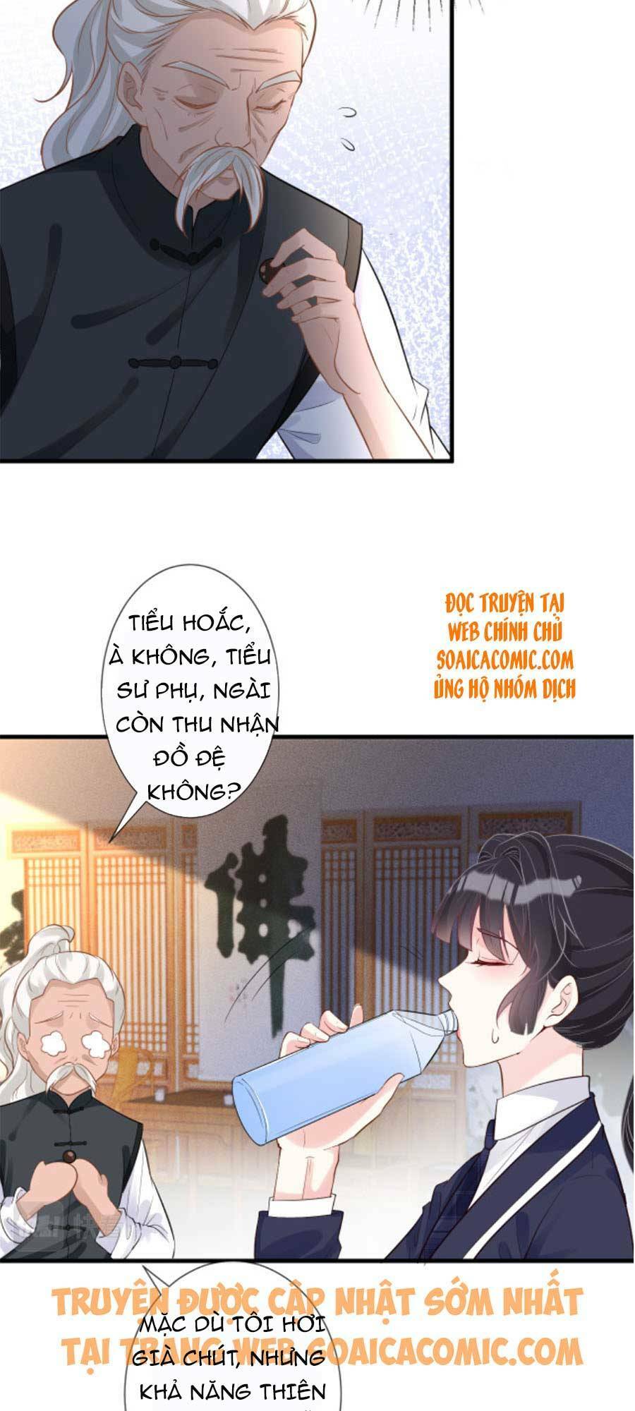 Ôm Khẩn Tiểu Mã Giáp Của Tôi Chapter 64 - Trang 2